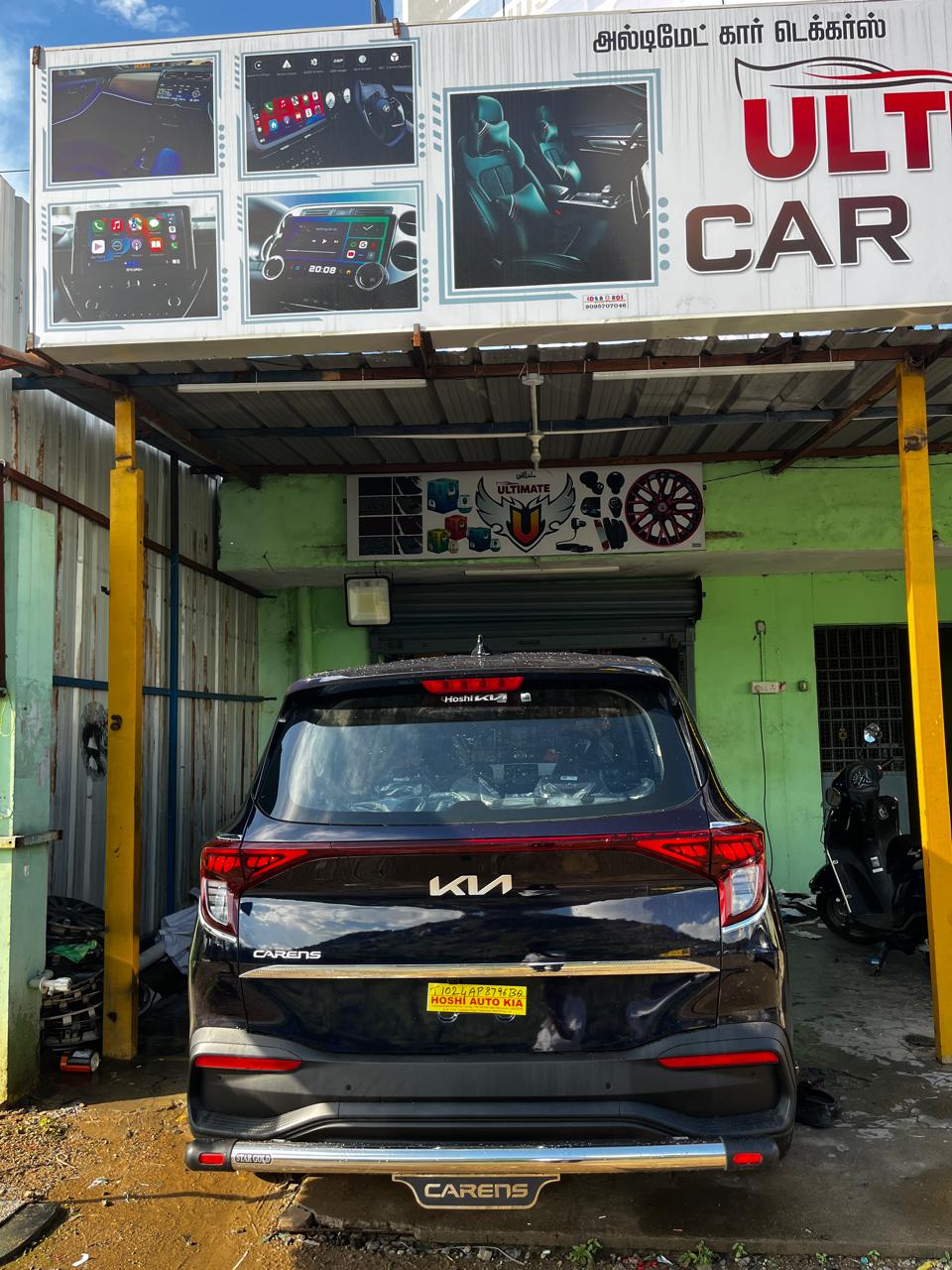 Car Decor 2
